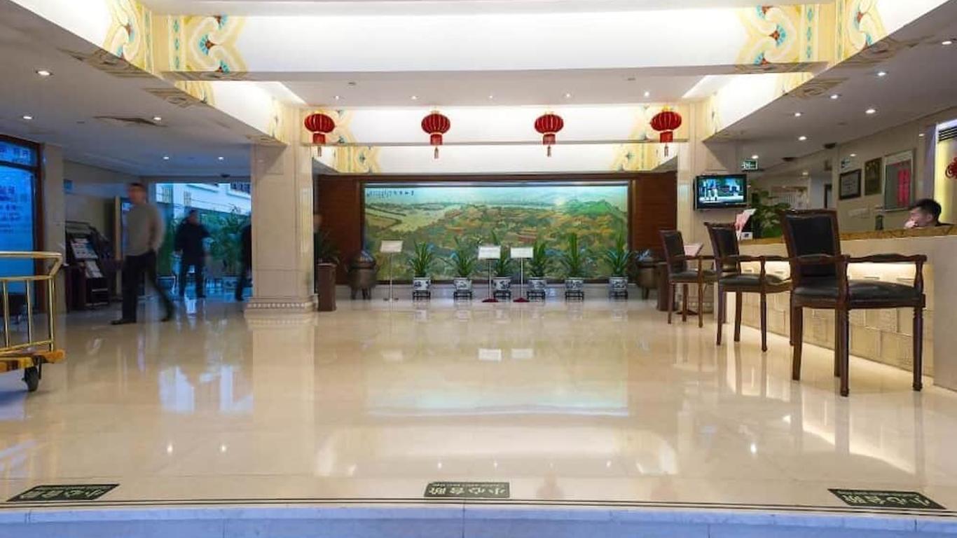 Jade Garden Hotel