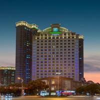 Holiday Inn Express Suzhou Changjiang