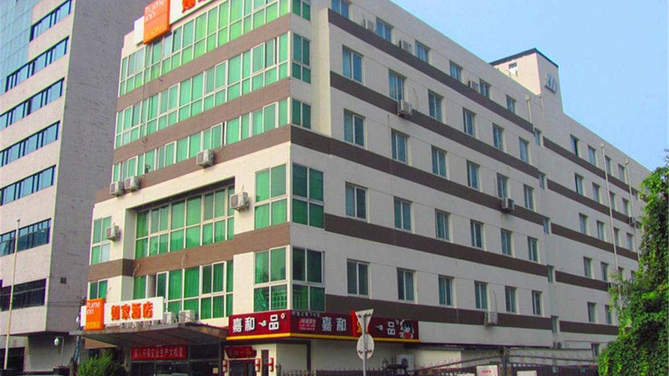 Home Inn Beijing Yansha Embassy Row