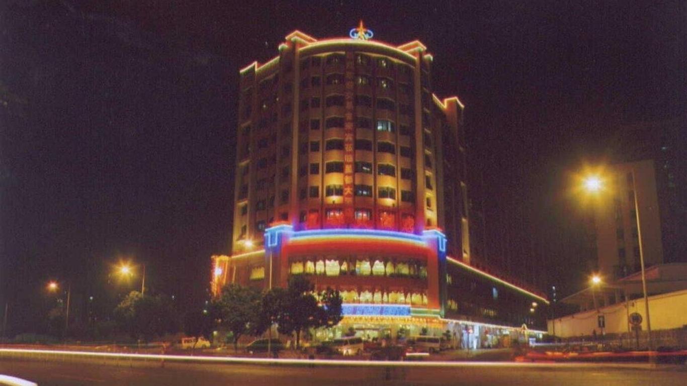 United Star Hotel