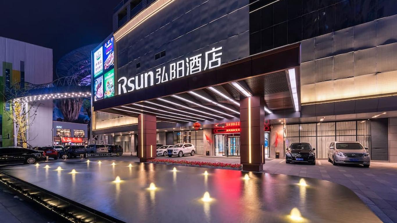 Nanjing Rsun Hotel